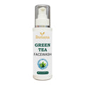 Butiana Green Tea Face Wash 100ml – Gentle Daily Cleanser with Brush, Oil Control & Refreshing Hydration, Deep Pore Cleansing Face Cleanser for Oily & Combination Skin Men & Women