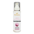 Butiana Skin Brightening Face Wash 100ml – Gentle Daily Cleanser for Glowing Skin, Hydrating & Refreshing Face Cleanser, Improves Skin Radiance & Texture for Men & Women